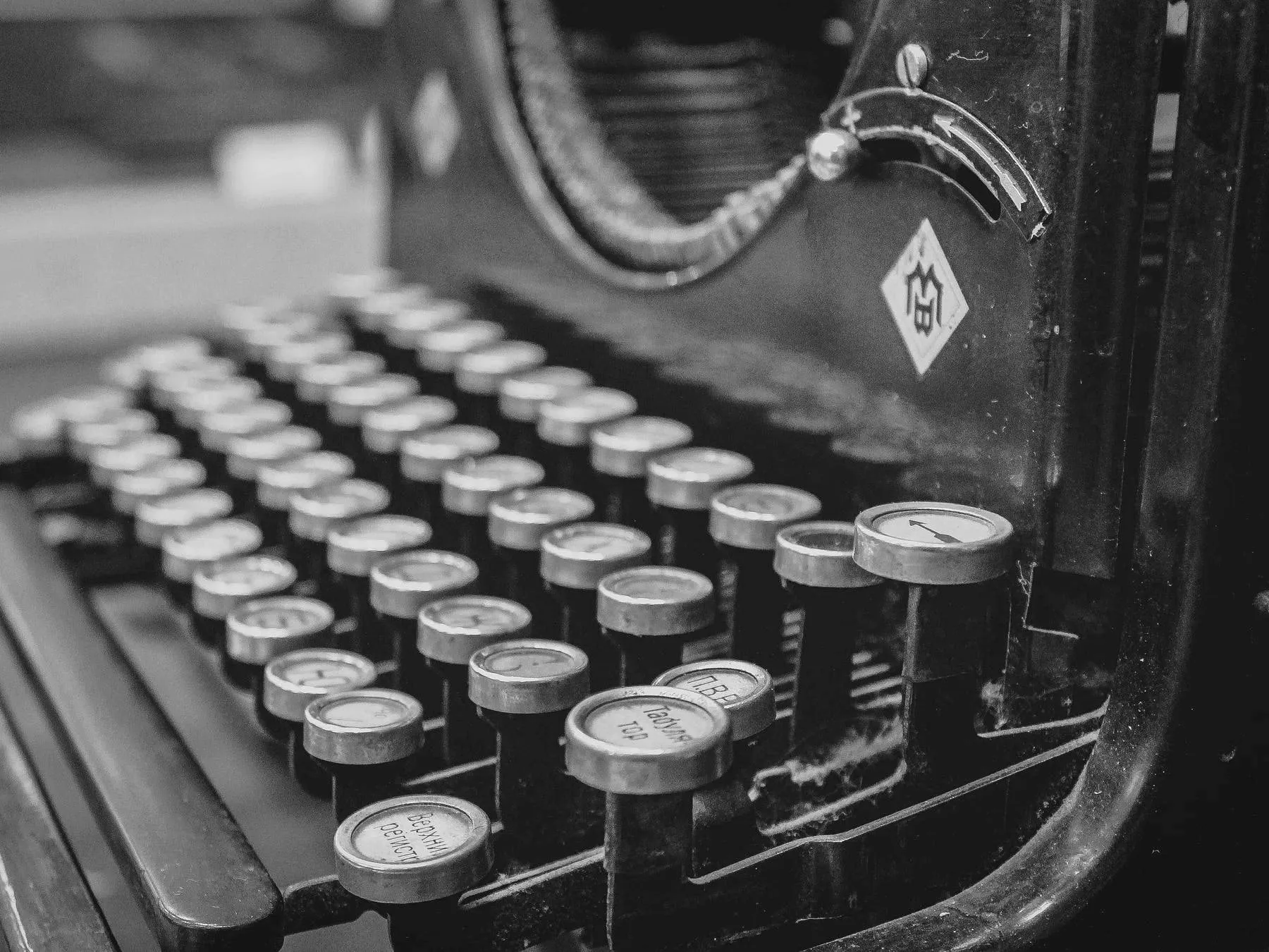 The keys of a vintage typewriter